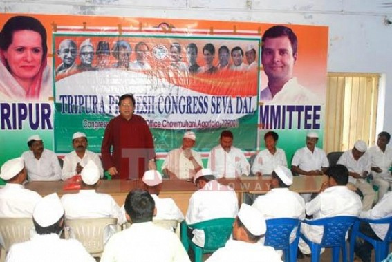 PCC Chief held Organizational meet PCC Chief held Organizational meet
